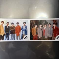 嵐 公式写真 2枚セットのサムネイル