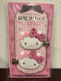 ハローキティ　サンリオ　前髪クリップのサムネイル