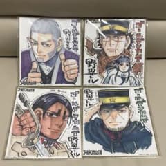 ゴールデンカムイ展 ミニ色紙 4枚セット（おまけあり）のサムネイル