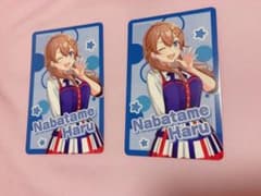 青天国春 コレクションカードA シャインポスト 2枚セットのサムネイル