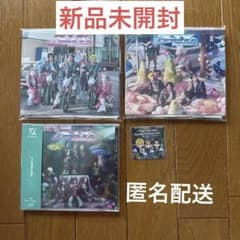 新品未開封】3XL Numbers CD 3枚セット 特典ステッカー+おまけ付