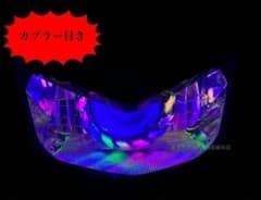 アドレスv50 虹青イカリングヘッドライト V125 CF46A CF4EA アドレスv50 虹青イカリングヘッドライト V125 CF46A CF4EA - メルカリ