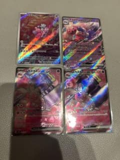 デカヌチャンex  セットのサムネイル