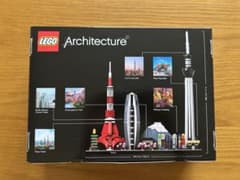 がっきー様専用【未開封】LEGO architecture tokyoのサムネイル