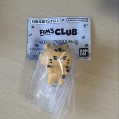 FIM'S CLUB つまんてつなげてますこっとでらっくす！KIMACHIのサムネイル