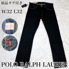 【未使用・タグ付】POLO ラルフローレン デニム 濃紺 W32 L32 未使用・タグ付】POLO ラルフローレン デニム 濃紺 W32 L32 - メルカリ