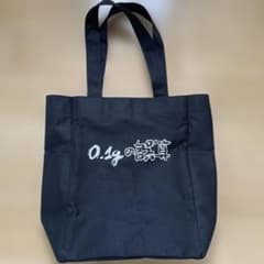 サザンオールスターズ 25周年真夏の秘宝館ローソン夏祭りTシャツ