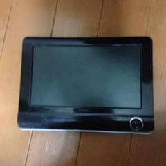 ポータブルDVDプレイヤーのサムネイル
