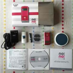 YA-MAN no!no!HAIRのサムネイル