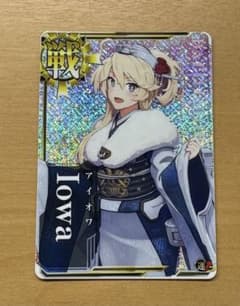 艦これアーケード アイオワ ホロ 晴れ着モード 晴れ着mode - メルカリ