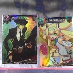 取り置き lov ハザマ&プラチナ セットのサムネイル