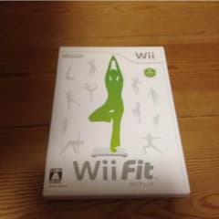 wii fitとシェイプボクシングのサムネイル