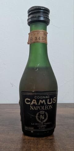 Y*L様 未開栓古酒5点⚫︎CAMUS Napoléon ブランデー 現状品 コ 昭和レトロ】CAMUS NAPOLEON ブランデー ミニチュアボトル 未開栓