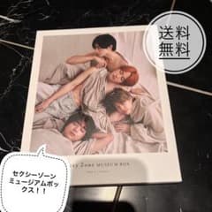 Sexy Zone 公式カレンダー 2022-2023（MUSEUM BOX）のサムネイル
