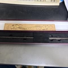 Harry Potter Sirius Black Wandのサムネイル
