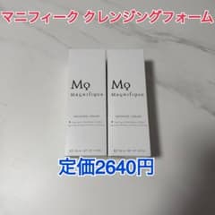 マニフィーク Magnifique WASHING CREAMのサムネイル