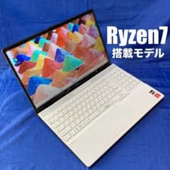 Ryzen7搭載 Wi-Hi6 富士通 ノートパソコン LIFEBOOK AH - メルカリ