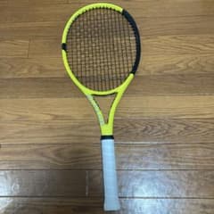 ダンロップ　SX300 G3 Aoko様専用のサムネイル