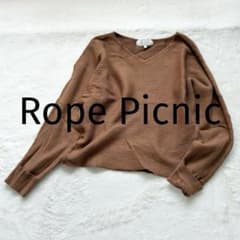 【Rope Picnic◇ロペピクニック】Vネック ニット カットソー 36 茶