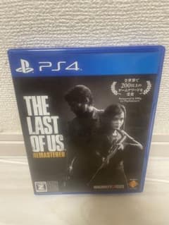 B)THE LAST OF US リマスタードのサムネイル