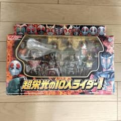 超栄光の10人ライダー フィギュアセットのサムネイル
