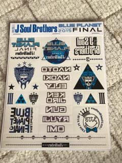 三代目J Soul Brothers タトゥーシールのサムネイル