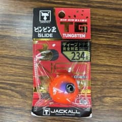 ジャッカルTGビンビン玉スライドヘッドNEO 234g 蛍光オレンジ - メルカリ