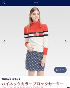 ニットのサムネイル