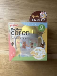 Pigeon MagMag Coron ストロー 8ヶ月からのサムネイル