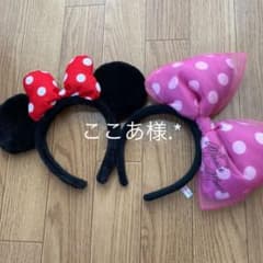 ミニーちゃん ディズニーカチューシャ 2個セットのサムネイル