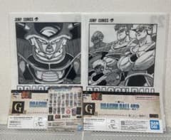 ドラゴンボール 一番 クリアファイル2枚セット おまけで未開封ランダム