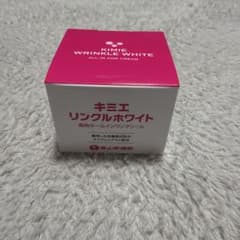 キミエリンクルホワイトのサムネイル
