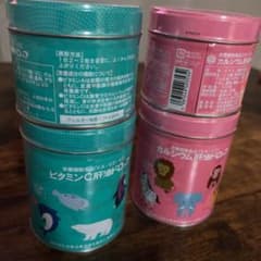 肝油ドロップ　カワイ　4個セットのサムネイル