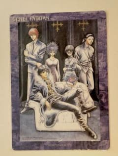 未開封 ハンターハンター HUNTER×HUNTER 下敷き - メルカリ