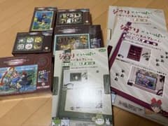 스튜디오 지브리 지그 소 퍼즐 & 전용 프레임 세트