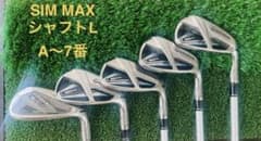 TaylorMade SIM アイアンセット レディース7.8.9.P.A. TaylorMade SIM アイアンセット レディース7.8.9.P.A. - メルカリ