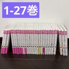 ハニーレモンソーダ ハニレモ 漫画 1-27巻セット - メルカリ