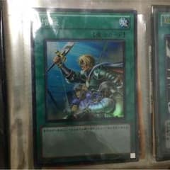 遊戯王カードのサムネイル
