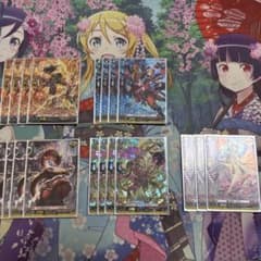 最終値下げ ドラエンSPトリガーセットのサムネイル