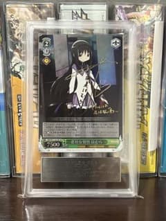 ARS8】悲壮な覚悟 ほむら SP ヴァイスシュヴァルツ - メルカリ