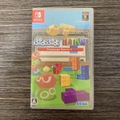 ぷよぷよ(TM)テトリス(R)Sのサムネイル