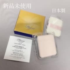 ムーサ プレストパウダー ＊新品未使用品＊のサムネイル