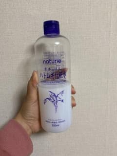naturie ハトムギ化粧水 500ml ナチュリエ ※コットンお付けします！のサムネイル