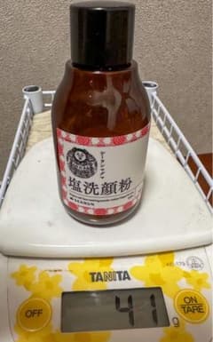 シーランマグマ 塩洗顔粉のサムネイル