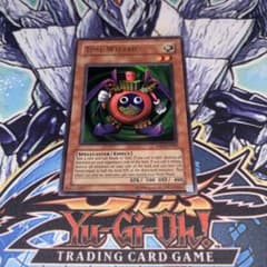 北米版 カードガンナー DP03 1st ウルトラ 遊戯王 海外 英語 米 北米版 時の魔術師 MRD ウルトラ 遊戯王 海外 英語 米 - メルカリ