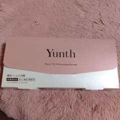 Yunth Pure VC Whitening Serum 28本のサムネイル