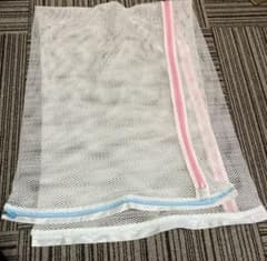 大物洗い用洗濯ネット 筒型 53×123cm 布団 毛布用のサムネイル