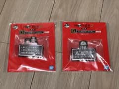 이치 반 쿠지 MOTHER2 G 상 끈적한 고무 아이템