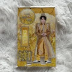 アクリルスタンド セット M!LK 吉田仁人 SMILE POP 好きすぎて滅 M!LK 吉田仁人 SMILE POP アクリルスタンド 滅！ ver. - メルカリ