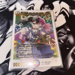 デュエルマスターズ 頂上混成 ガリュディアスモモミーズ22 神アート